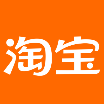 桐庐淘宝云仓一件代发，淘宝菜鸟电子面单快递仓储代发